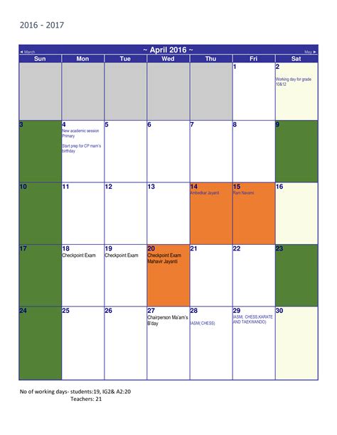Faulkner Academic Calendar
